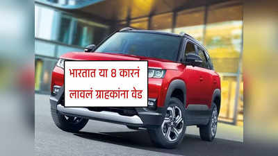 भारतात या ८ बेस्ट CNG कार, किंमत ६.७२ लाखांपासून सुरू, मारुती टाटाचा समावेश