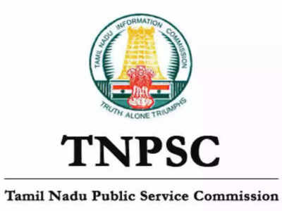 TNPSC Group 4 : டிஎன்பிஎஸ்சி குரூப் 4 தேர்வுக்கான காலி பணியிடங்கள் 10117 ஆக உயர்வு!