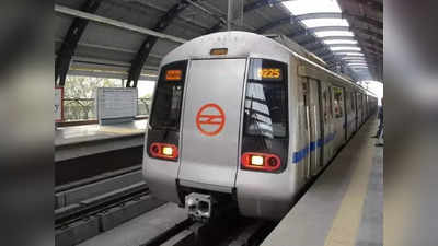 Delhi Metro : গতিতে বুলেট ট্রেনকে ছুঁয়ে ফেলবে মেট্রো! 120 কিমির স্পিডে মিলল অনুমতি