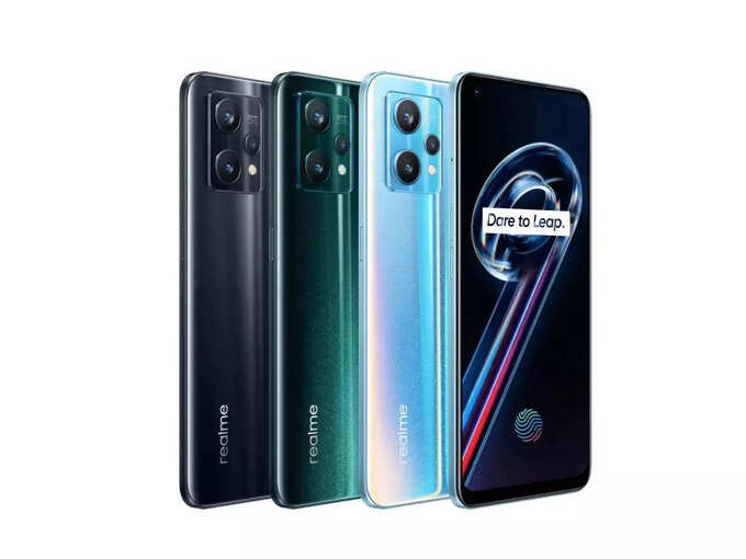 Realme 9 Pro Plus