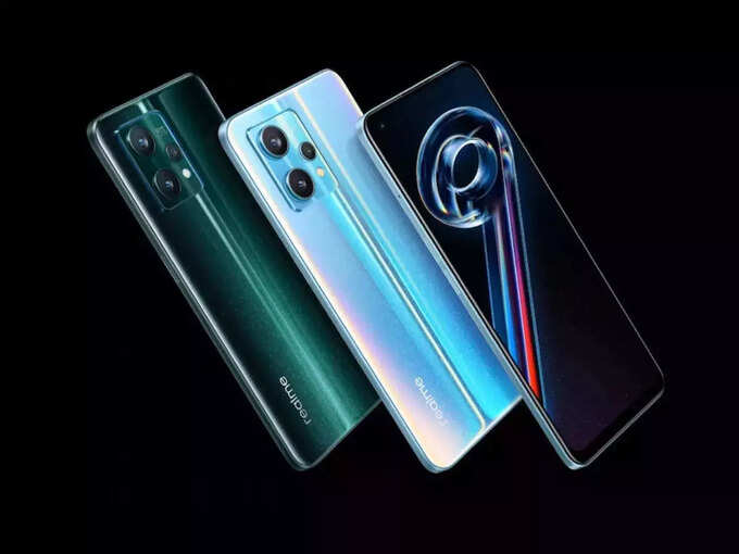 ​Realme 9 Pro Plus​