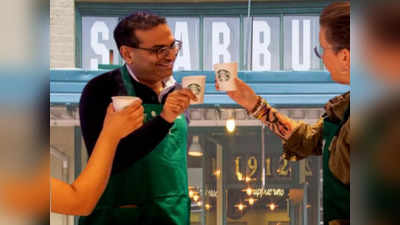 Starbucks CEO: সময়ের আগেই হলেন সিইও, স্টারবাকসের শীর্ষপদে ভারতীয় বংশোদ্ভূত লক্ষ্মণ