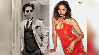 SRK Deepika Movie : দীপিকার হাত ছাড়ছেন না শাহরুখ!