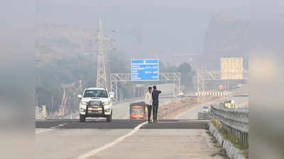 Samruddhi Highway: માત્ર 100 દિવસમાં જ 900 અકસ્માત: મોતનો હાઈવે બન્યો મહારાષ્ટ્રનો સમૃદ્ધિ એક્સપ્રેસ હાઈવે!