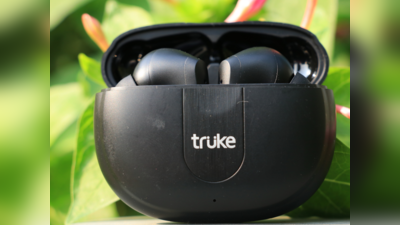 Truke Buds A1 Review: स्लो सॉन्ग्स सुनने का शौक है तो 1500 रुपये से कम में ये है बेस्ट