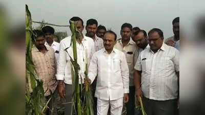 ఎక్కడో పంజాబ్ రైతులను కాదు.. ఈ గడ్డమీద ఏడుస్తున్న అన్నదాతను ఆదుకోండి: ఈటల