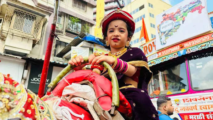 गिरगाव शोभायात्रा