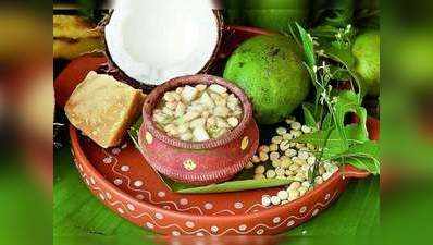 Happy Ugadi 2023 : யுகாதி பச்சடியில இத்தன மருத்துவ குணங்கள் இருக்காம்... எளிமையான செய்முறை இதோ...