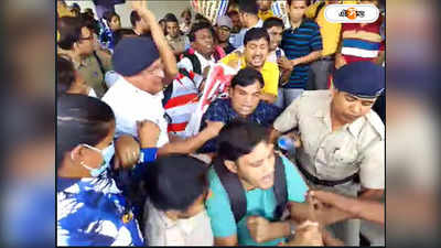 SSC Protest : টেনে হিঁচড়ে SSC চাকরিপ্রার্থীদের প্রিজন ভ্যানে তুলল পুলিশ, সল্টলেকে ধুন্ধুমার