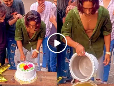 Birthday Prank Viral: दोस्त जन्मदिन पर लेकर आए केक, बंदे ने काटना शुरू किया तो पतीला निकला
