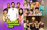 अंग्रेजी शोज की हूबहू कॉपी हैं ये 7 इंडियन TV सीरियल, सतीश कौशिक से लेकर कपिल के शो तक का नाम