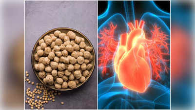 Soybean Benefits: হাই প্রেশার, হার্টের রোগ, ক্যানসারকে দূরে রাখতে চান? তাহলে এই খাবারটি খেতে ভুলবেন না!