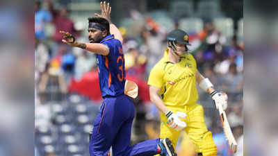 IND vs AUS: हार्दिक पंड्या ने 3 गेंदों में स्टीव स्मिथ का खेल किया खत्म, वनडे में 5वीं बार किया शिकार