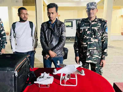 नेपाल से ड्रोन कैमरा लेकर आ रहे थे बिहार, बॉर्डर पर एसएसबी जवानों ने पकड़ा