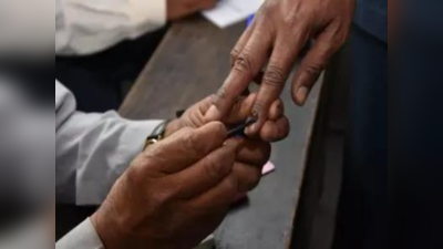 West Bengal Panchayat Election: बंगाल में पंचायत चुनाव की तैयारियां शुरू, जल्द होगी तिथियों की घोषणा