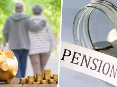 Pension India: বিশ্বের সেরা পেনশন ব্যবস্থা কোন দেশে! ভারতের র‌্যাঙ্কিং-ই বা কী?