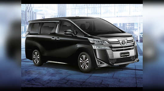 toyota india launches vellfire premium mpv at rs 79 5 lakh