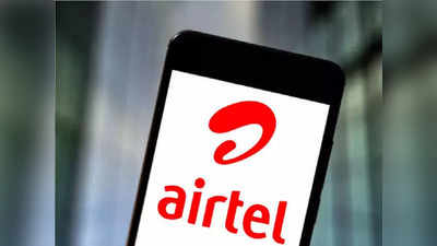 Airtel Recharge: मात्र 250 रुपये में पूरे साल Unlimited 5G और 4G डेटा, Calling SMS सब फ्री