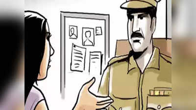 Bengaluru Crime News: ವಂಚನೆಗೊಳಗಾದ ಮಹಿಳೆ ದೂರು ನೀಡಲು ಹೋದರೆ ಪೊಲೀಸ್ ಇನ್ಸ್‌ಪೆಕ್ಟರ್‌ನಿಂದಲೇ ಕಿರುಕುಳ?