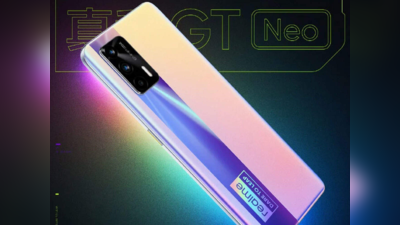 कम बजट में realme लाएगा 100W Fast Charging वाला GT Neo 5 SE, फीचर जानकर रह जाएंगे दंग