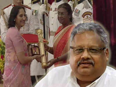 Padma Shri Award 2023: বাজি ধরে বদলে দিতেন শেয়ার বাজারের গতি! মরণোত্তর পদ্মশ্রী রাকেশ ঝুনঝুনওয়ালার নামে