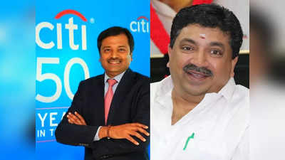 Citigroup தலைமை பதவியில் மதுரைக்காரர்.. பிடிஆர் வாழ்த்து!