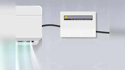 Stabilizer For Air Conditioner: इनकी मदद से पावर फ्लकचुएशन के बाद भी सुरक्षित रहेगा AC, मिलेगी बेहतर कूलिंग पर्फॉर्मेंस