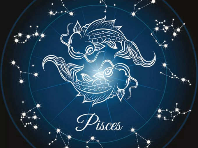 மீனம் இன்றைய ராசி பலன் - Pisces