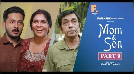 mom and son web series by karthik shankar