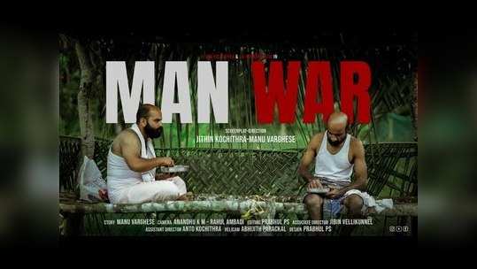 malayalam short film man war