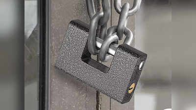 Padlock For Door: मजबूत बॉडी और हाई स्ट्रेंथ वाले हैं ये डोर लॉक, घर, ऑफिस और दुकान को देंगे पूरी सुरक्षा