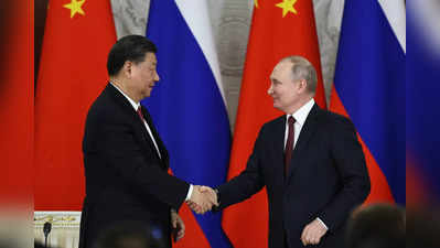 Jinping in Russia: रूस-यूक्रेन युद्ध पर तटस्थ है बीजिंग... जिनपिंग के मॉस्को दौरे पर चीन बोला- दोस्ती और शांति के लिए थी यात्रा