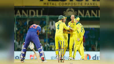 IND vs AUS: ऑस्ट्रेलिया ने रोका भारत का विजय रथ, लगातार सात सीरीज जीतने के बाद घर पर पहली हार