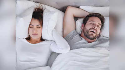 Snoring Control Tips : ఈ ఆసనాలతో గురక మాయం..