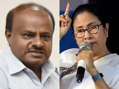 HD Kumaraswamy: ಮಮತಾ ಬ್ಯಾನರ್ಜಿ - ಎಚ್‌ಡಿ ಕುಮಾರಸ್ವಾಮಿ ನಡುವೆ ಮೀಟಿಂಗ್‌ ಫಿಕ್ಸ್‌; ಕುತೂಹಲ ಕೆರಳಿಸಿದ ಸಭೆ!