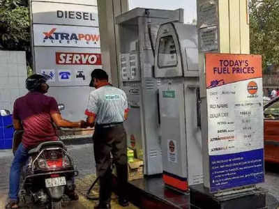 Petrol Price Today: पेट्रोल-डिझेलचे दर पुन्हा वाढणार? आंतरराष्ट्रीय बाजारात क्रूड ऑइल महागले 