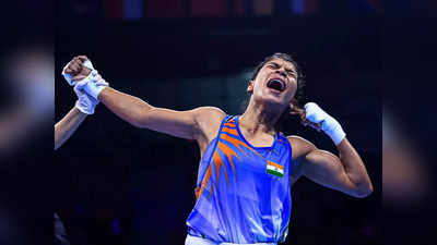 Nikhat Zareen Boxing : বিশ্ব বক্সিং চ্যাম্পিয়নশিপে পদক নিশ্চিত করলেন নিখাত জারিন, লভলিনা বরগোঁহাই