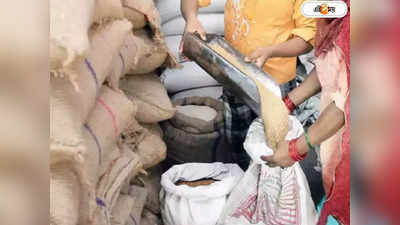 Ration Scheme : বাংলা মডেলে রেশন হোক দেশে, দাবি প্রধানমন্ত্রীর ভাইয়ের সংগঠনের