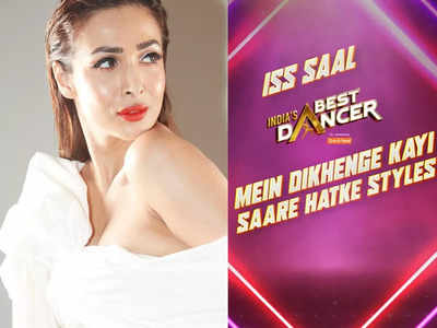 Indias Best Dancer 3 से मलाइका अरोड़ा की हो गई छुट्टी? उनकी कुर्सी पर नजर आ रहीं सोनाली बेंद्रे