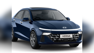 Hyundai Verna 2023 இந்தியாவின் சிறந்த செடான் காராக திகழ்வது எப்படி?