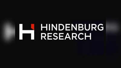 ஹிண்டன்பர்க் அடுத்த தாக்குதல்.. புதிய ரிப்போர்ட் வரப்போவதாக எச்சரிக்கை.. அதானிக்கு பின் யார்?