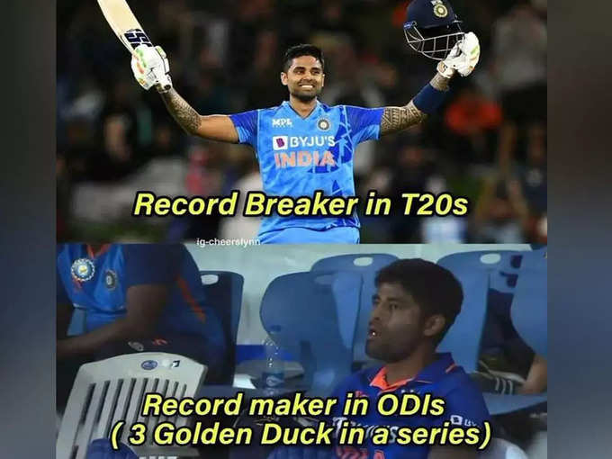 क्रिकेट फैंस- जीरो का रिकॉर्ड बना दिया ODI में