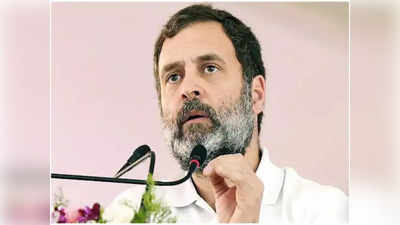 PM Modi: రాహుల్ గాంధీకి రెండేళ్ల జైలు శిక్ష.. సూరత్ కోర్టు సంచలన తీర్పు