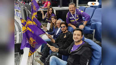 KKR Squad : ফের চোট ধাক্কা KKR শিবিরে, ছিটকে গেলেন তারকা পেসার