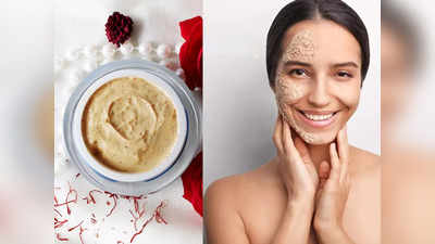 Exfoliator For Sensitive Skin: हफ्ते में मात्र 1 से 2 बार इस्तेमाल करें ये Face Scrub, ब्लैकहेड्स के साथ टैनिंग भी कर देंगे दूर