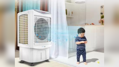 Orient Bajaj Air Cooler फ्लिपकार्ट पर मिल रहे औने-पौने दामों में, गर्मियों में देंगे कड़कड़ाती ठंड का एहसास