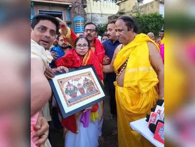 Mamata Banerjee: ममता बनर्जी ने जगन्नाथ मंदिर में किए दर्शन, सीएम पटनायक से मुलाकात को बताया शिष्टाचार भेंट