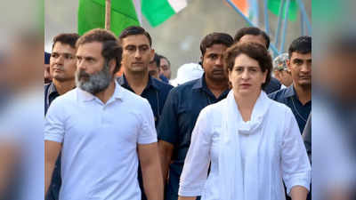 Rahul Gandhi Priyanka Gandhi : দাদা ভয় পায় না, রাহুলের ঢাল প্রিয়াঙ্কা