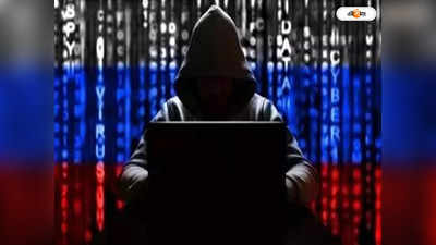 Cyber Crime: ক্রেডিট কার্ডের খরচ বাঁচাতে গিয়ে সাইবার জালিয়াতির শিকার, খোয়া গেল মহিলার ৬ লাখ