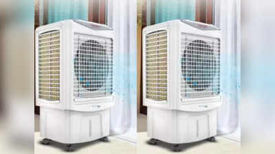 Orient Bajaj Air Cooler ला स्वस्तात खरेदीची संधी, २६ मार्च पर्यंत सेल